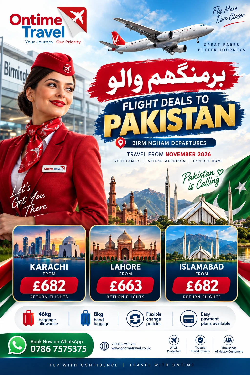 Birmingham to Pakistan Flights flight offers